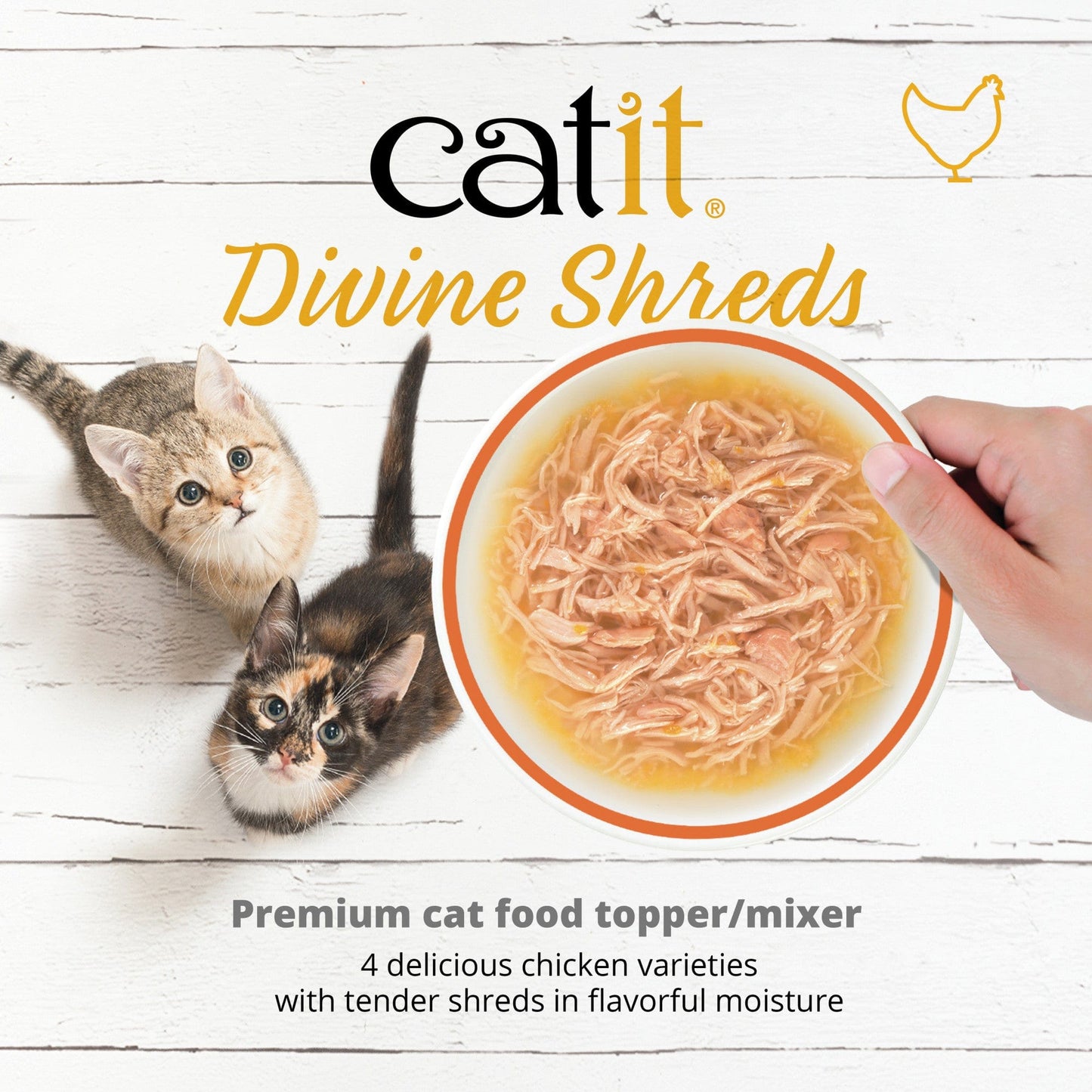 Catit Divine Shreds - Chicken - 18 pack