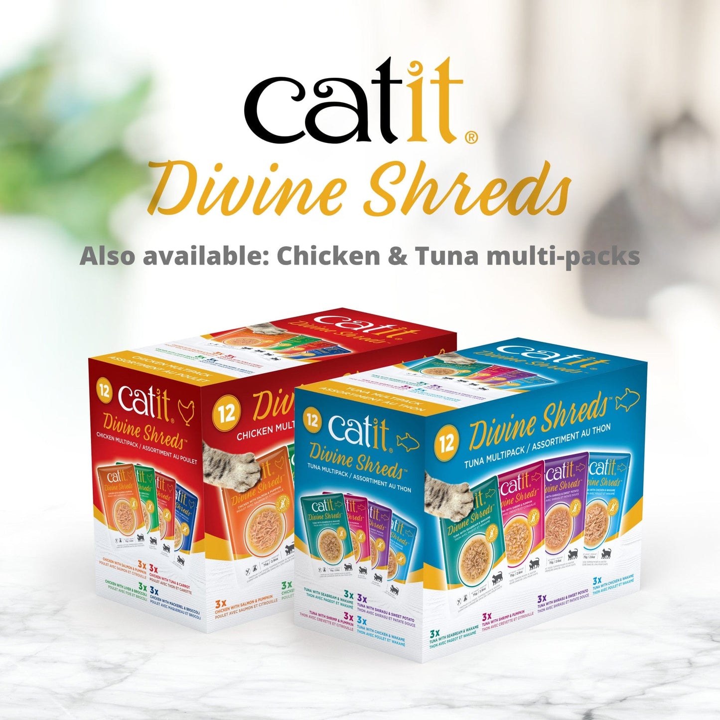 Catit Divine Shreds - Fish