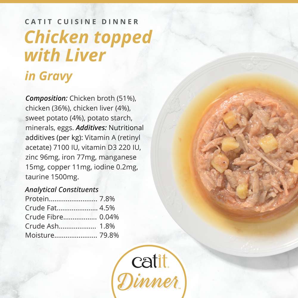 Catit Cuisine Chicken Dinner