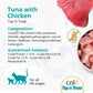 Catit Top 'n' Treat Variety Pack (24x60g)