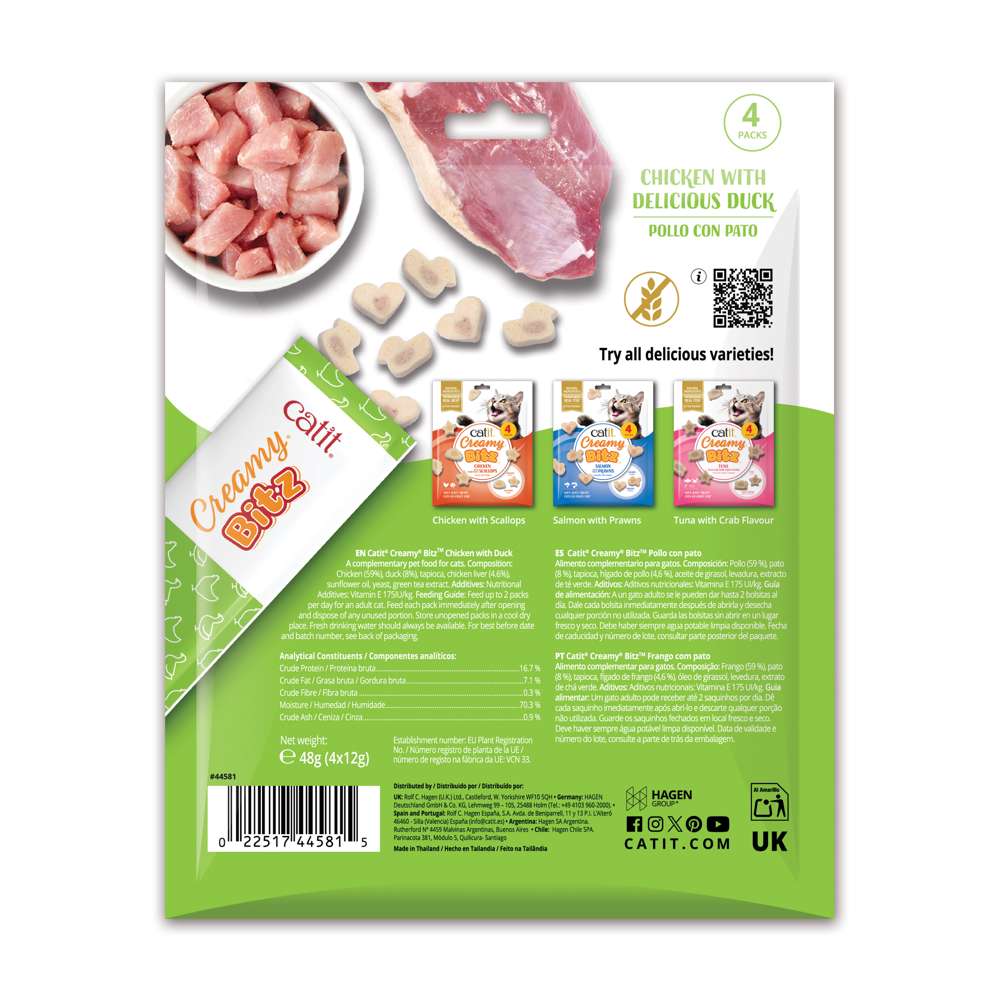 Catit Creamy Bitz Soft Treats
