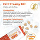 Catit Creamy Bitz Soft Treats