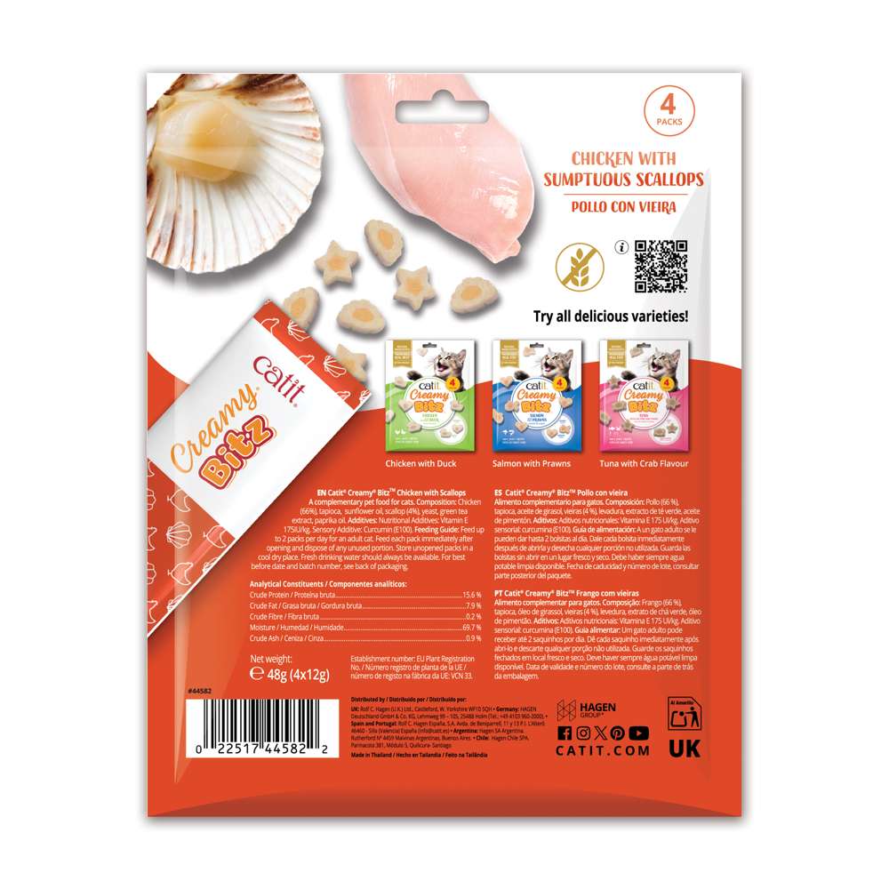 Catit Creamy Bitz Soft Treats