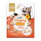 Catit Creamy Bitz Soft Treats