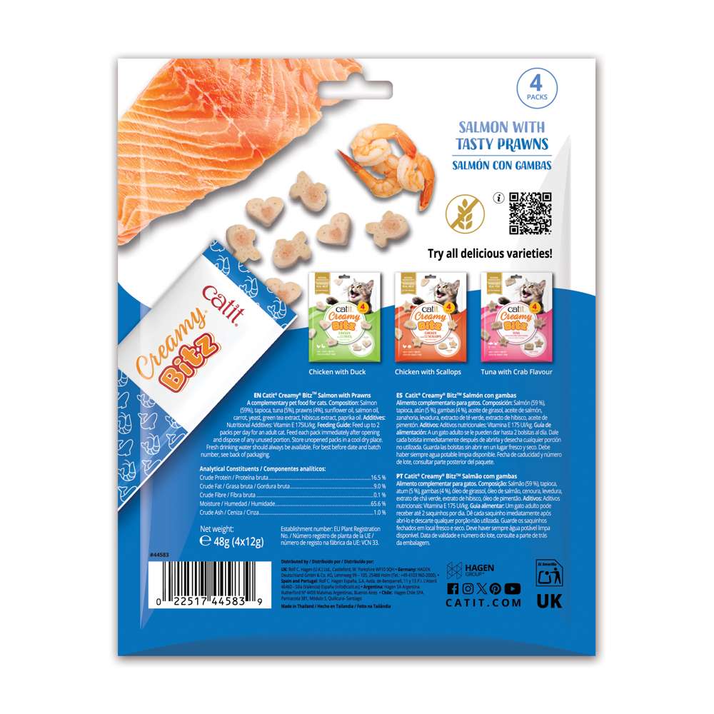 Catit Creamy Bitz Soft Treats