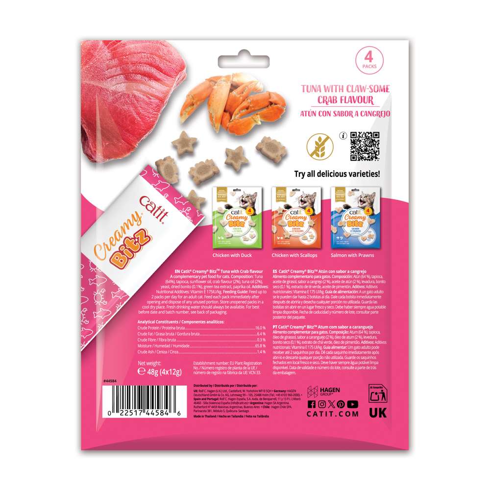 Catit Creamy Bitz Soft Treats