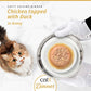 Catit Cuisine Chicken Dinner
