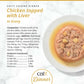 Catit Cuisine Chicken Dinner