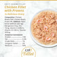 Catit Cuisine Fillet Chicken