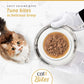 Catit Cuisine Meaty Bites in Gravy