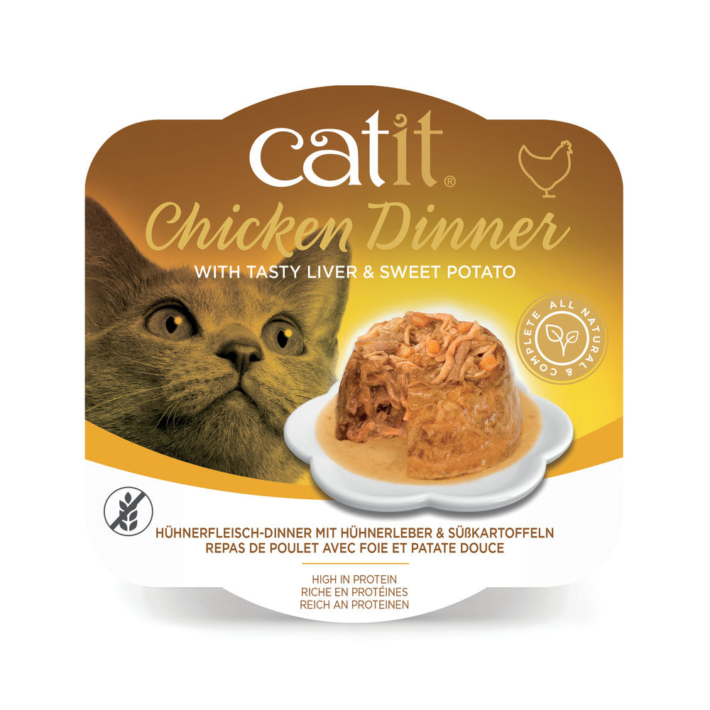 Catit 2024 double diner