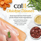 Catit Chicken Dinner with Salmon & Carrot